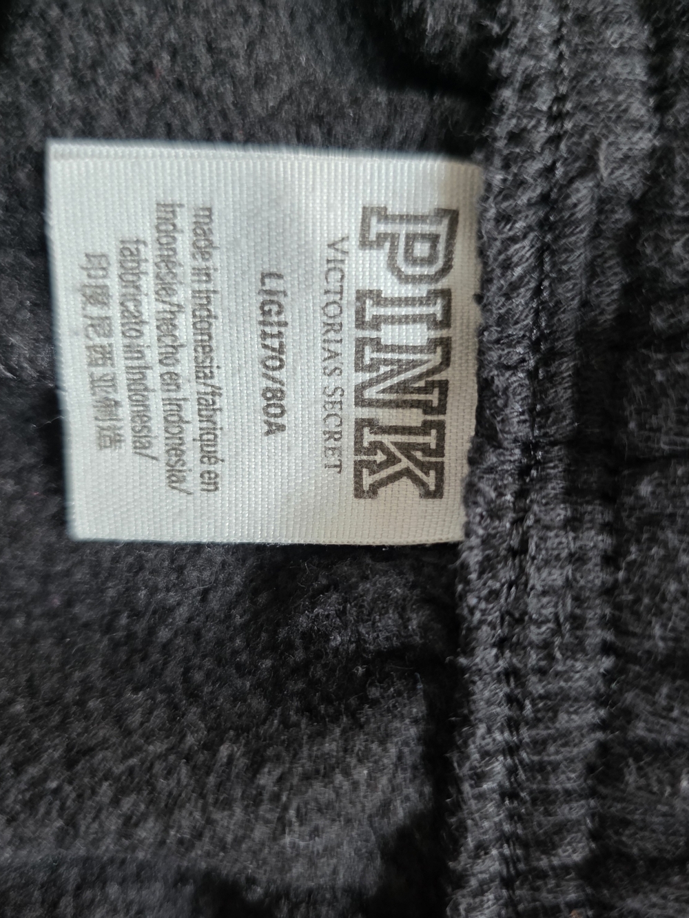 PINK Victoria's Secret Black Cozy Sweatshirt - Picture 6 of 8